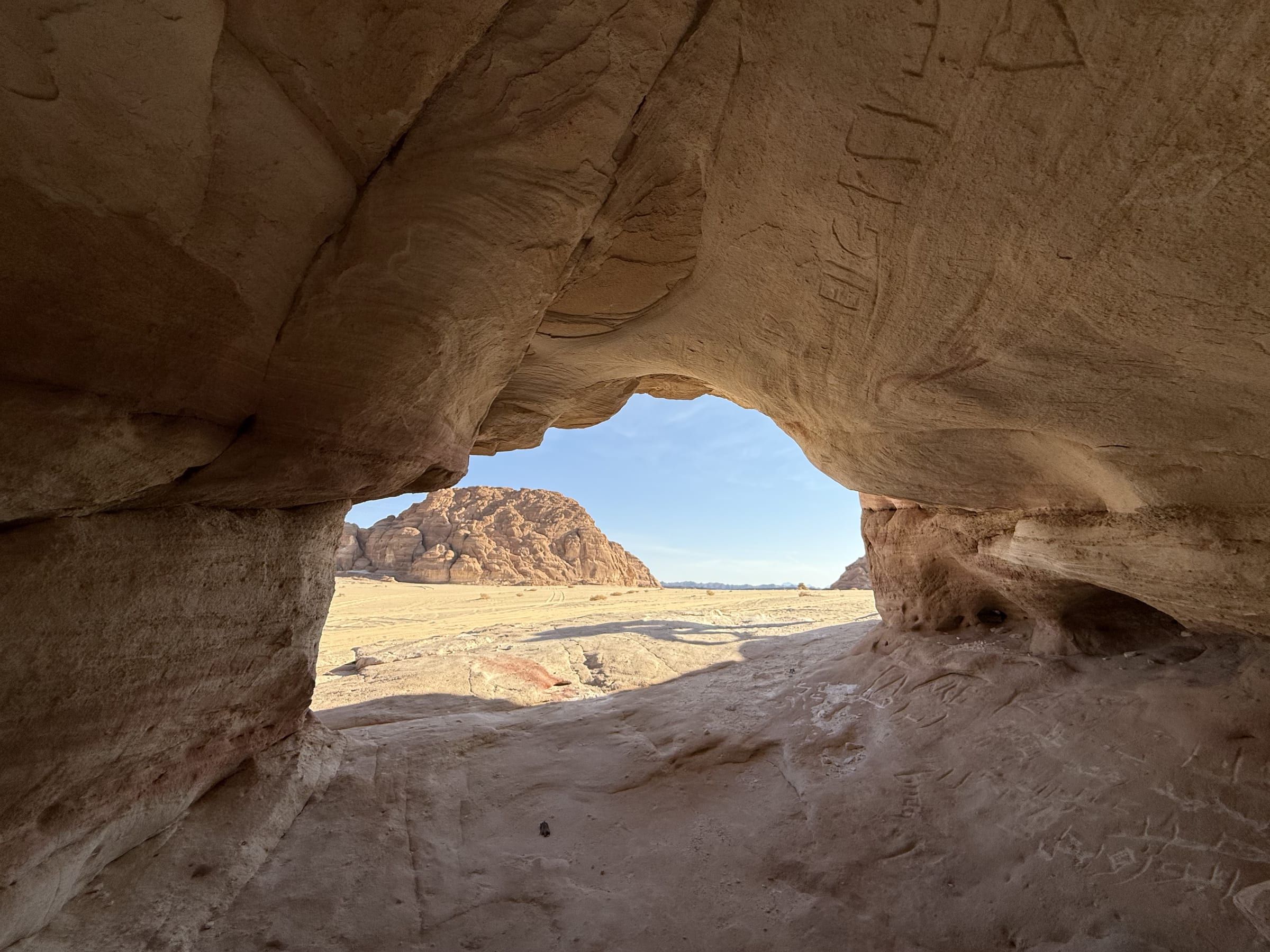 Desert Dawn
