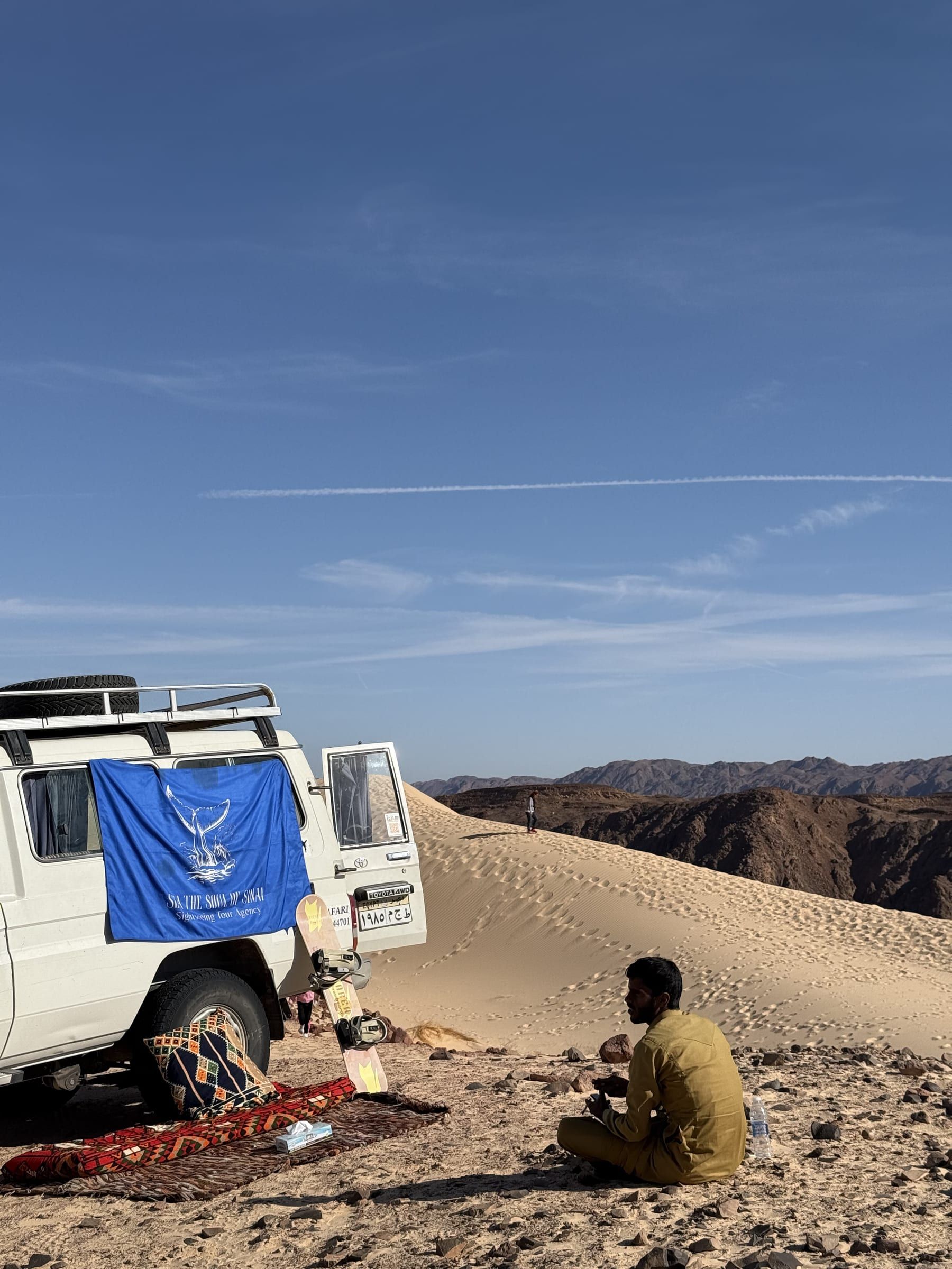 Desert Dawn