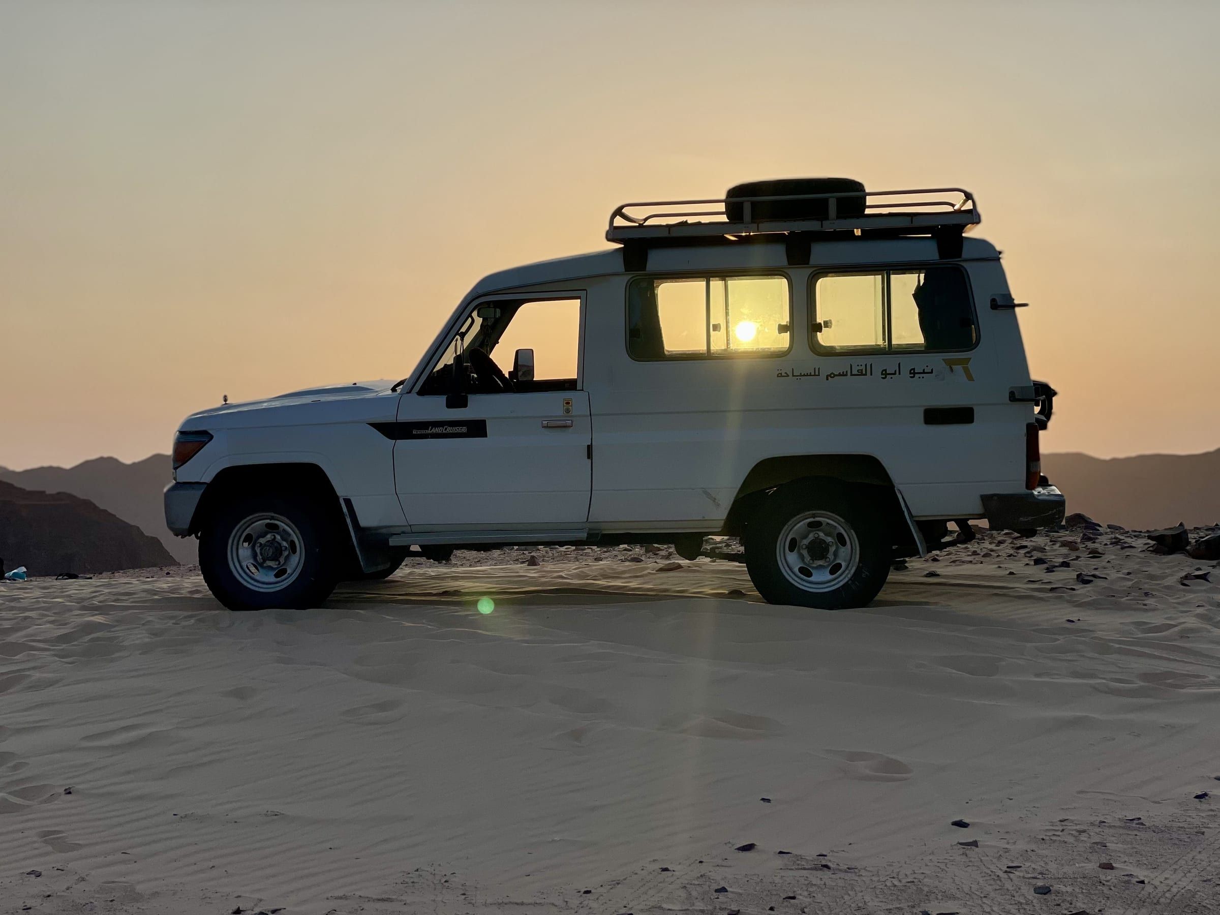 Desert Depths
